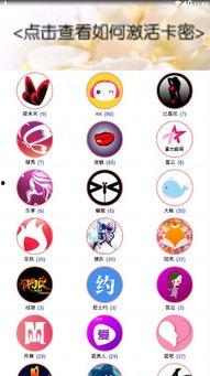 吃瓜直播旺仔,吃瓜直播热潮下的旺仔现象解析