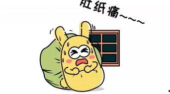 吃瓜群众948,一场全民参与的娱乐盛宴