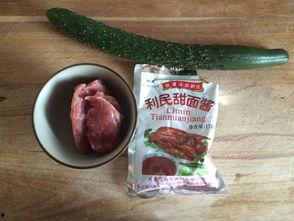 牛肉酱吃瓜,夏日美味新搭配