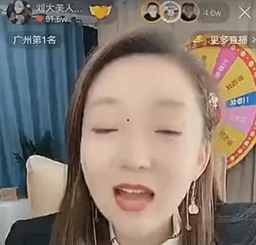 呜呜姐直播间吃瓜,一场吃瓜盛宴，揭秘娱乐圈幕后故事