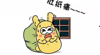 吃瓜群众感慨,娱乐圈风云再起，揭秘明星幕后故事