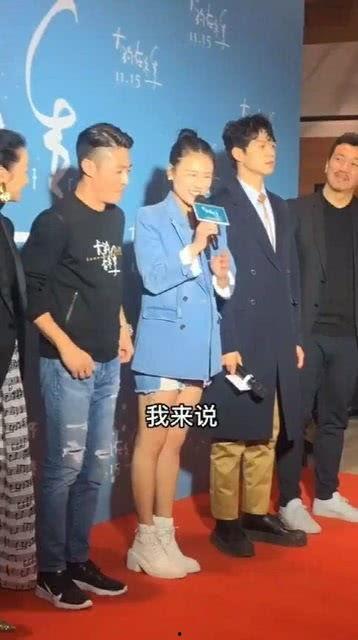 吃瓜粉丝上台,揭秘娱乐圈幕后风云