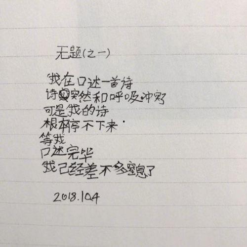 吃瓜小孩文案短句,吃瓜小孩的欢乐时光