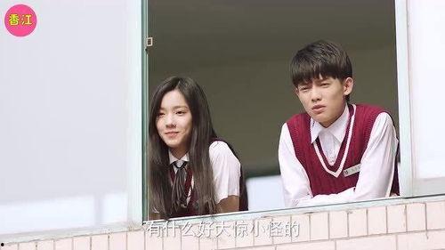 学校吃瓜同学恋爱,吃瓜同学见证恋爱风云