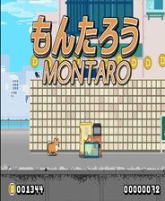 吃瓜网址缅北,吃瓜群众眼中的神秘地带