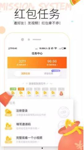 各大高校吃瓜app,吃瓜APP揭秘校园热点事件
