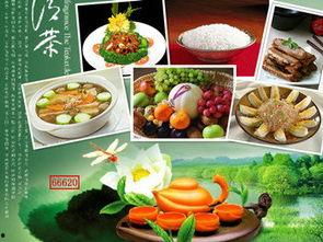 佳佳和爸爸吃瓜